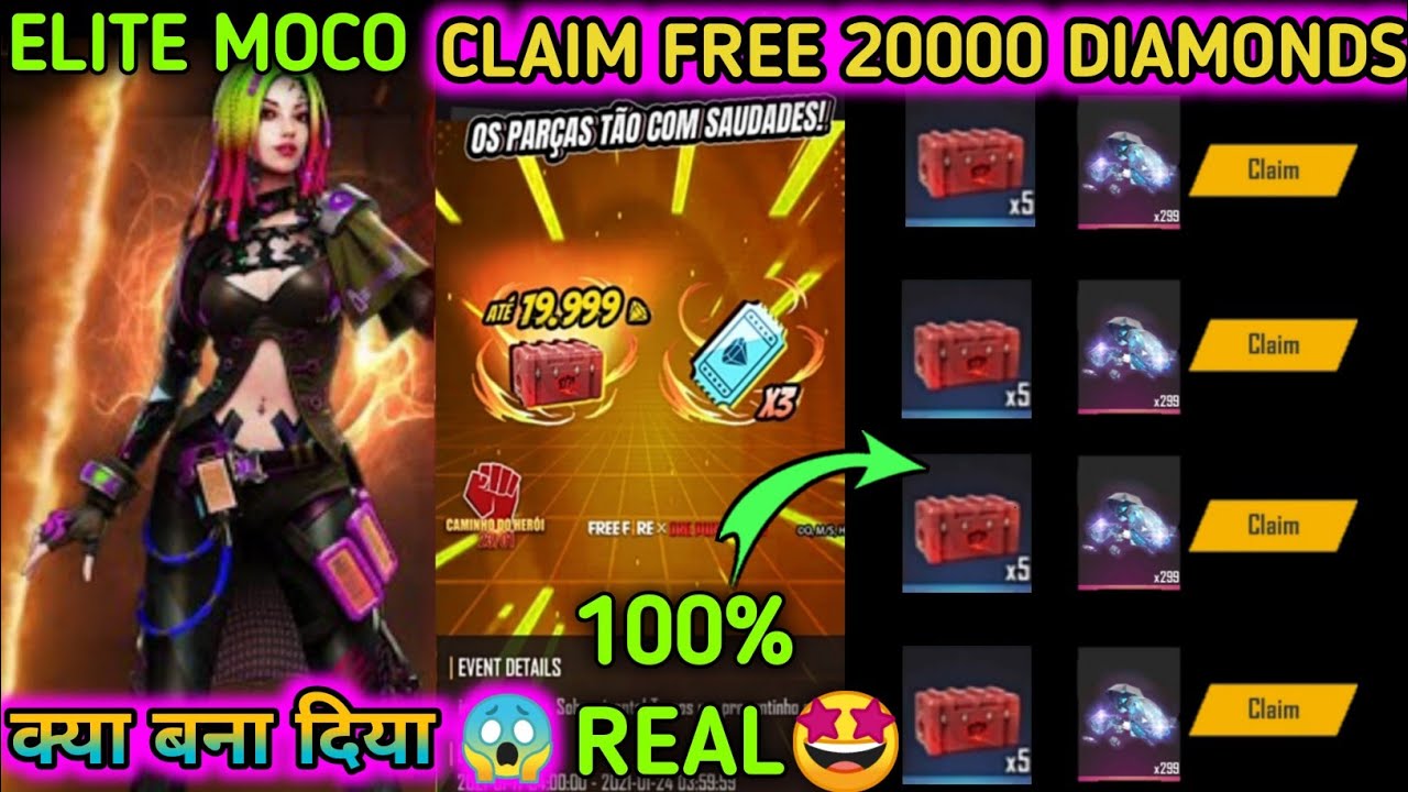 BIG UPDATE CLAIM FREE 20000 DIAMONDS || 100% REAL 🤩|| ELITE MOCO ABILITY TEST 😱|| क्या बात है 🤯||