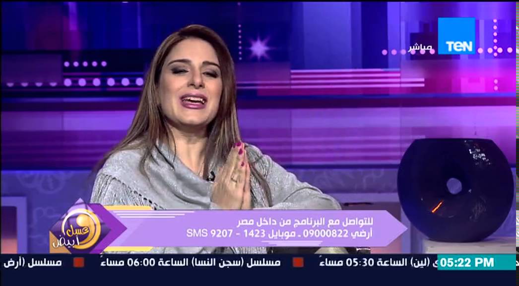 عسل أبيض | 3asal Abyad - ميرنا وليد عن دورها فى مسلسل قصة الأمس : الناس كرهوني رجالة وستات