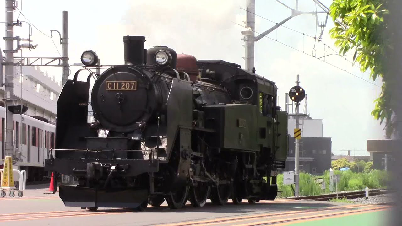 【C11 207】東武鉄道　東武鉄道南栗橋車両管区　SL試運転　その１