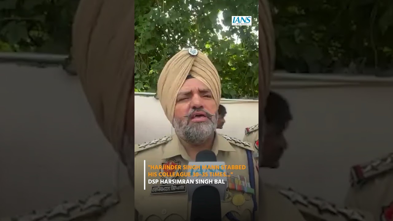 Mohali Office Incident: Police Probe Fatal Attack During Shift Change