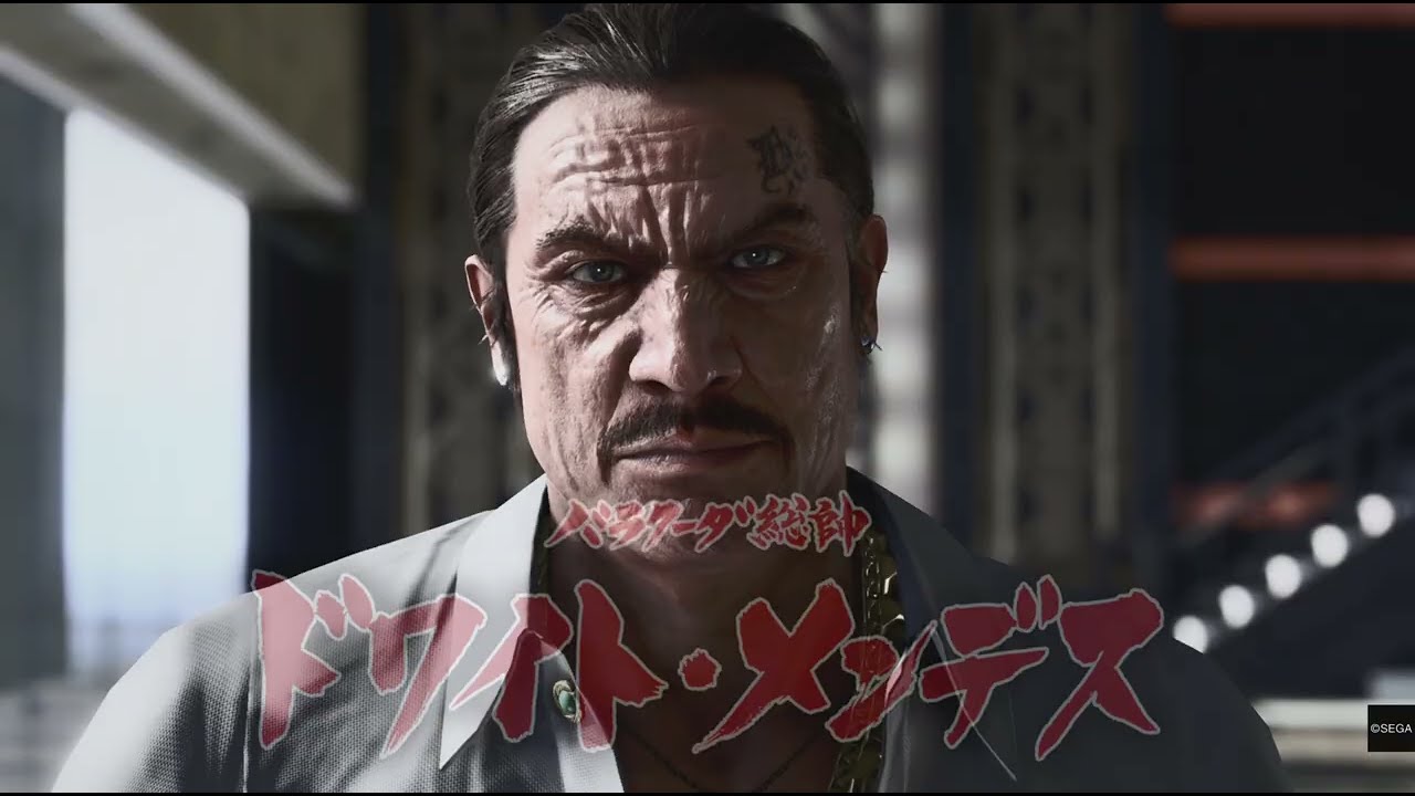#24 ドワイト・メンデスの最後【龍が如く8 実況 PS5】四章 イミテーションゴールド