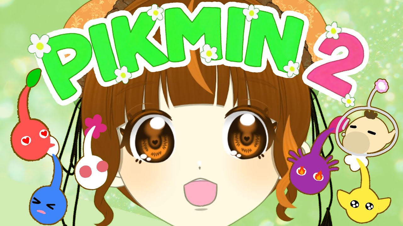 【ピクミン2】そっちがチャレンジャーだから🫡#6