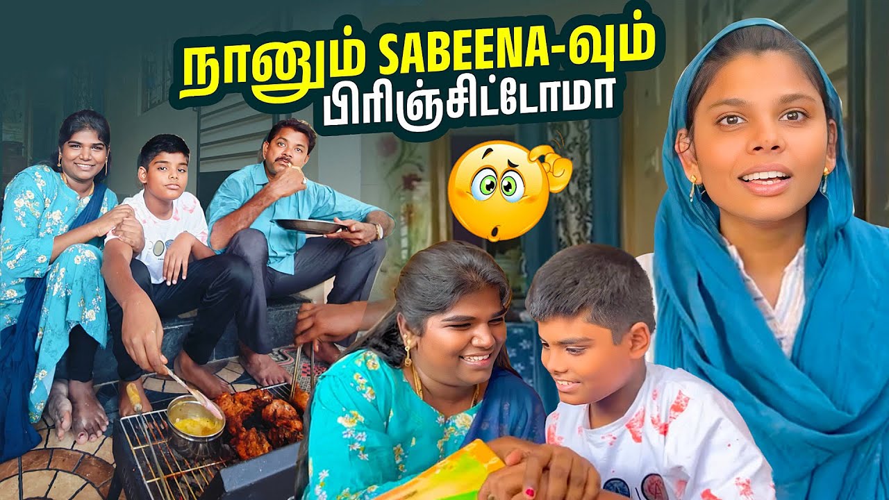 யாரு என்ன சொன்னா என்ன, நம்ம வாழ்க்கைய பாத்துட்டு போயிட்டே இருக்கனும் | Karuppu Roja