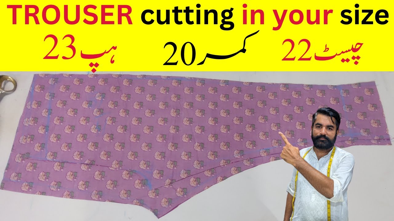 Step by Step Trouser Cutting | Easy trouser cutting And Stitching tutorial | Cutting and Stitching 