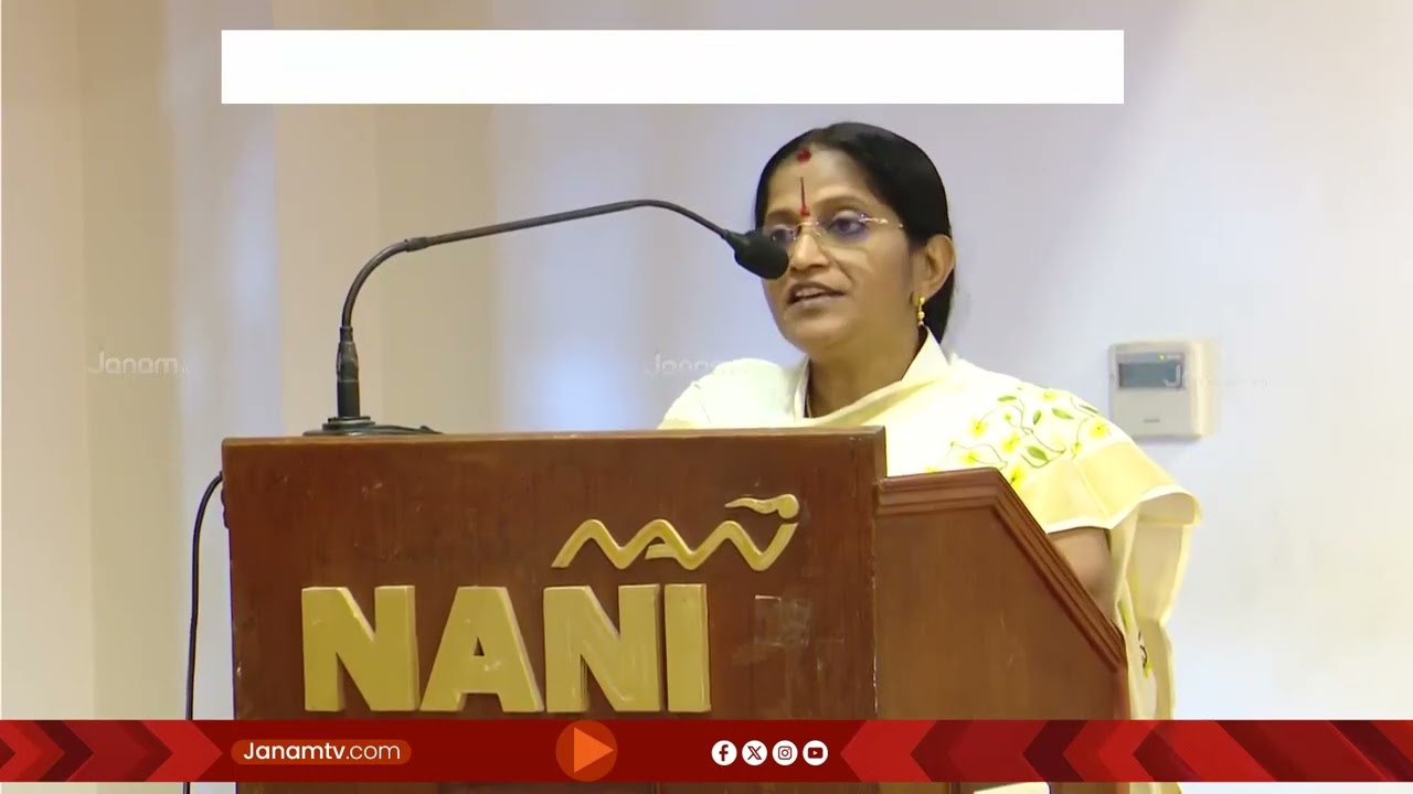 ഭാരതീയ അഭിഭാഷക പരിഷത്ത് സംസ്ഥാന വനിതാ സമ്മേളനം കൊല്ലത്ത് നടന്നു