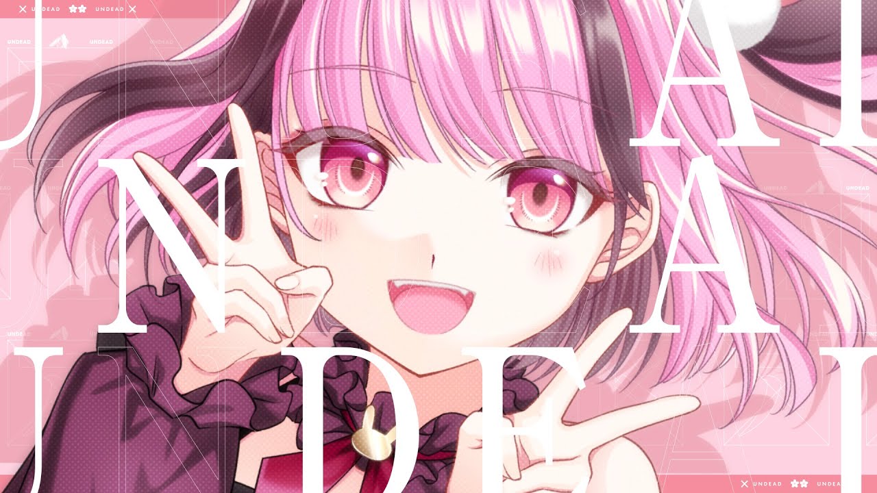 【4th Anniversary】UNDEAD / YOASOBI - 餅々さくら（cover）