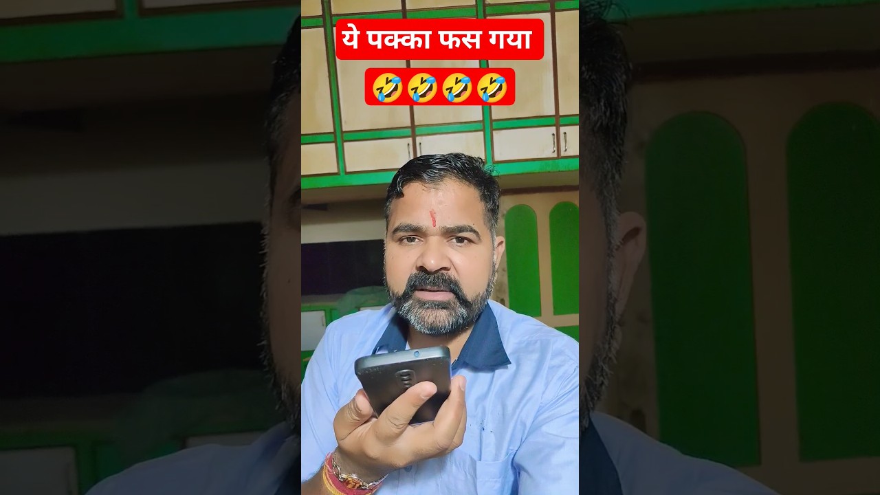 Rj naved #rjnavedmurga #rjnaved #comedy #tradingfunny #shortvideo #viral