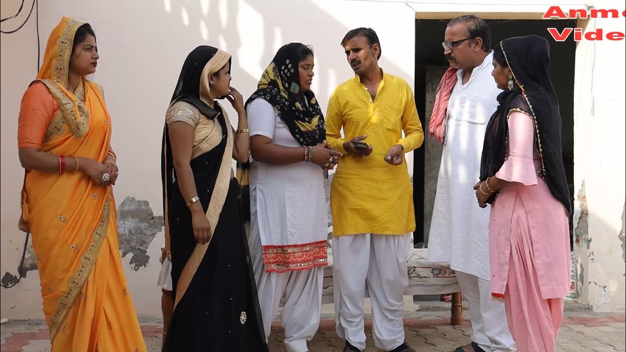 #खानदानी