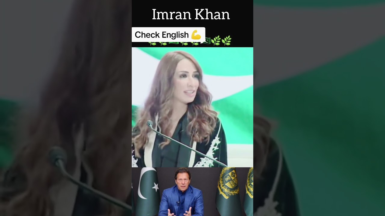 Imran Khan English speech | Imran Khan news 2025 | Imran Khan entry Best | #pmpakistan #imranismail