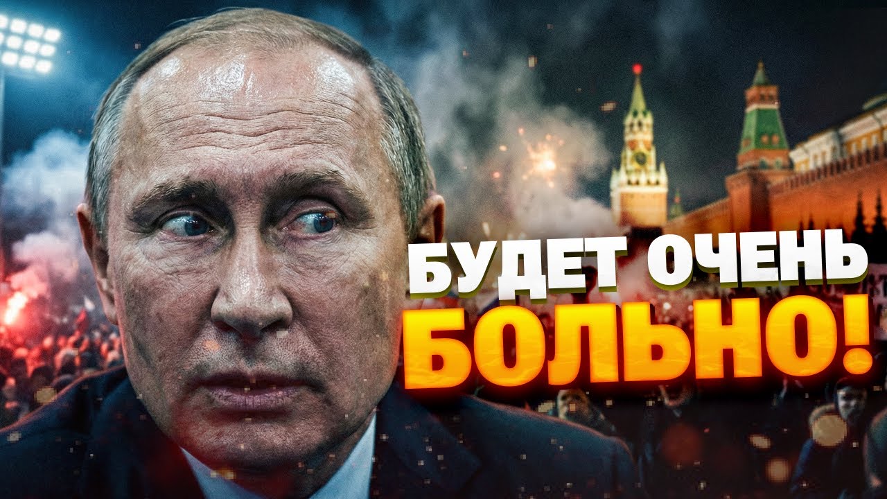 Москва НА ГРАНИ! Показная роскошь элит толкает россиян к БУНТУ! Это только начало...