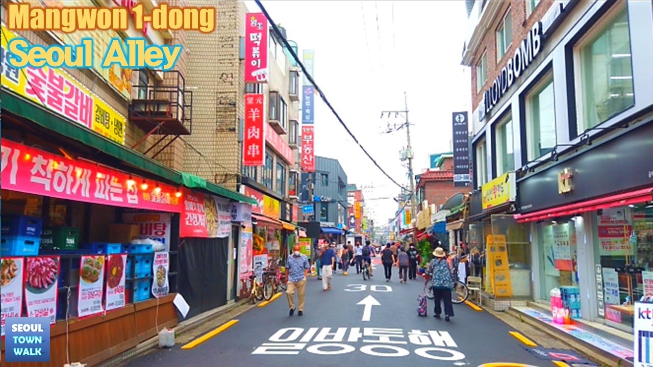 【4K】 Walk Seoul Alley - 서울 망원1동 골목 걷기 (망원동) | Mangwon 1-dong Alleys [마포구2 | Mapo-gu2] 19(2)-19