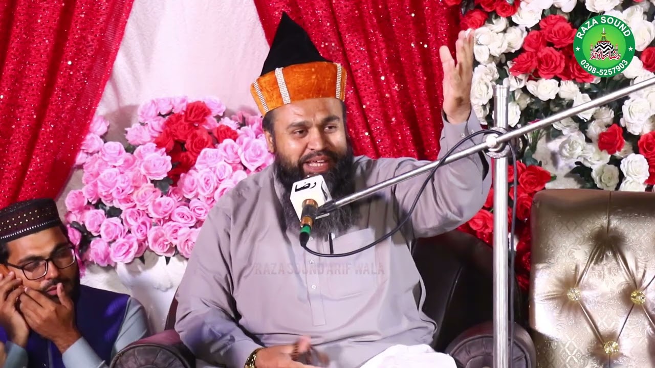 Mufti Zia ul Mustafa Qadri Ashrfi By Hazrat Suleyman عیلہ السلام Ka Waqia ||Raza Sound Arifwala 2026