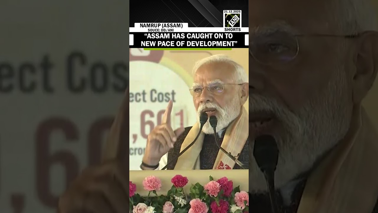 &ldquo;Assam has caught on to a new pace of development&rdquo;, PM Modi in Assam&rsquo;s Namrup