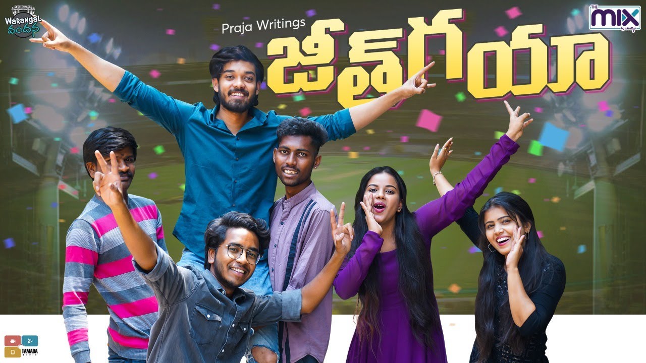 Jeet Gaya || Warangal Vandhana || The Mix By Wirally || Tamada Media