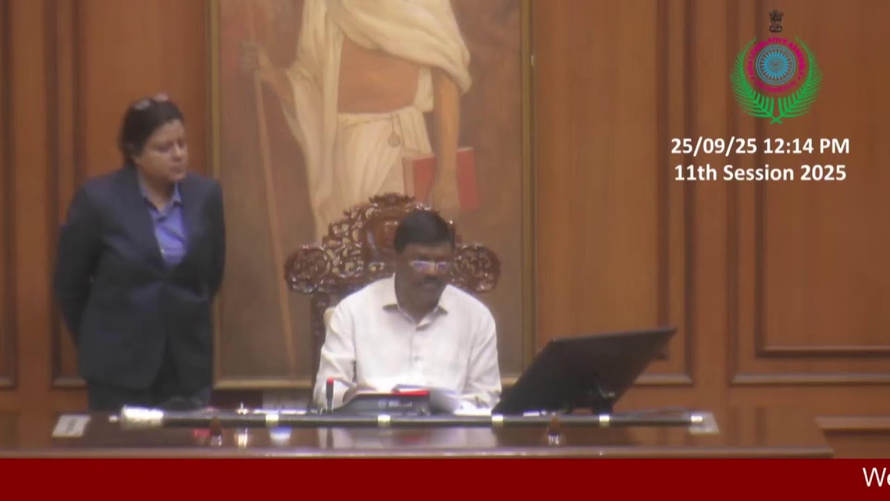 LIVE | Mauvin Godinho | Goa Legislative Assembly Elections for the Hon’ble Speaker