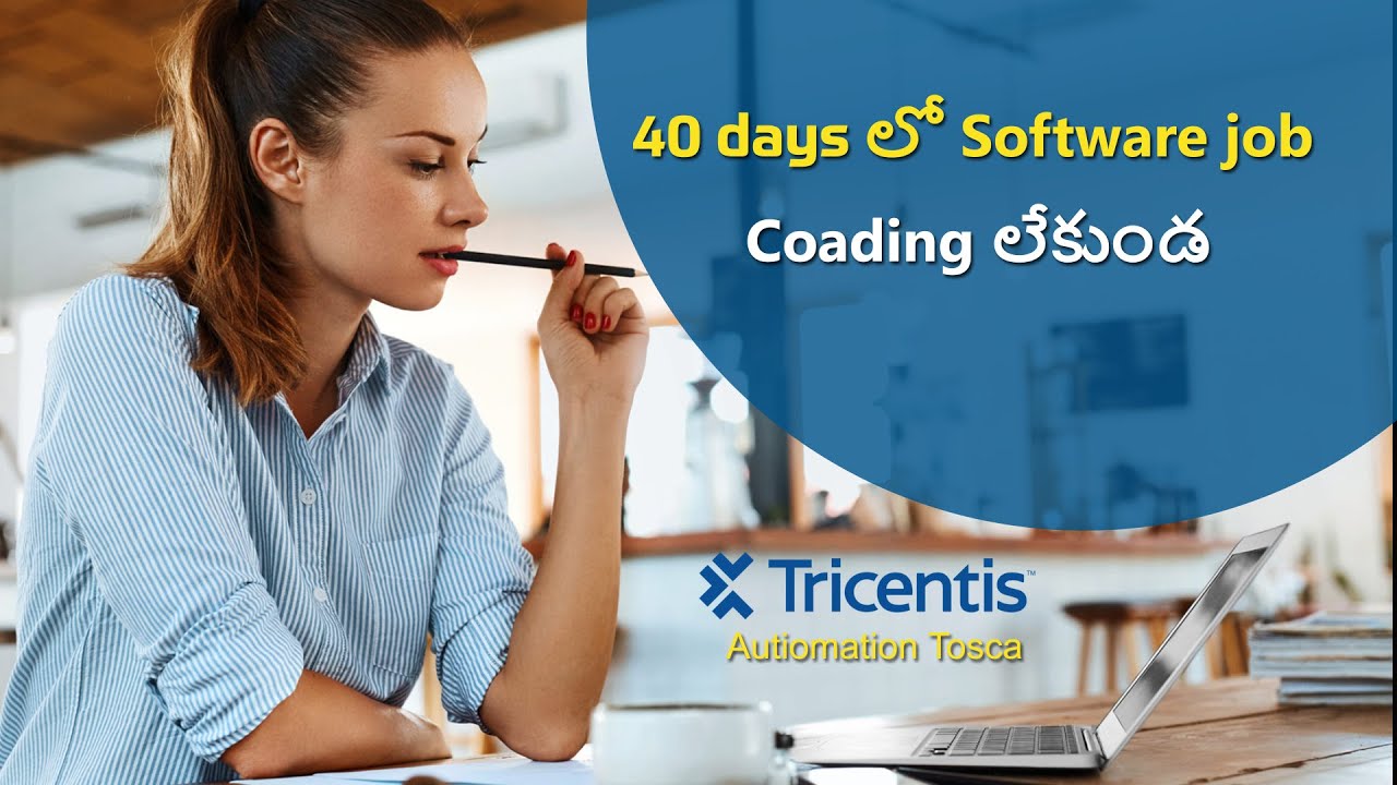 Tosca Automation Online Training and Placement in Hyderabad | #nextitcareer
