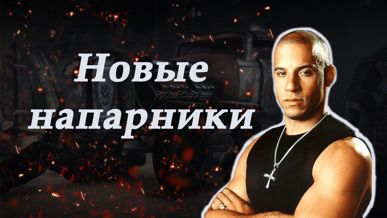 Переработка напарников, крутые навыки! Теперь ты будешь тащером! CROSSOUT