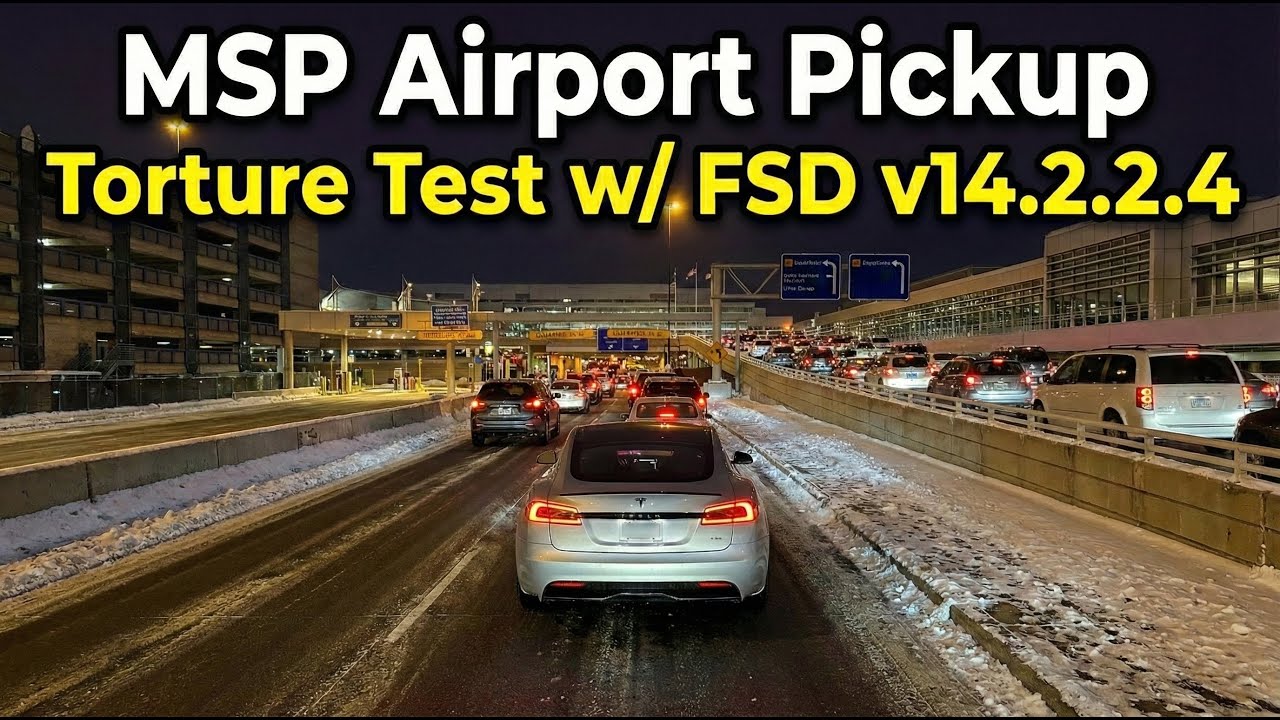 Тест на выживание при встрече в аэропорту MSP для FSD v14.2.2.4