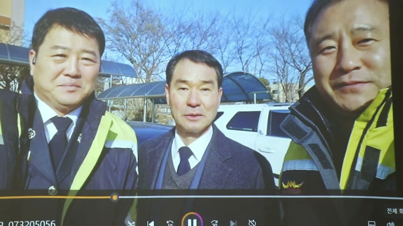 대부남성의용소방대 제9대 대장 이 . 취임식. 촬영 : 나항집 (사) 안산시 의정회 기자