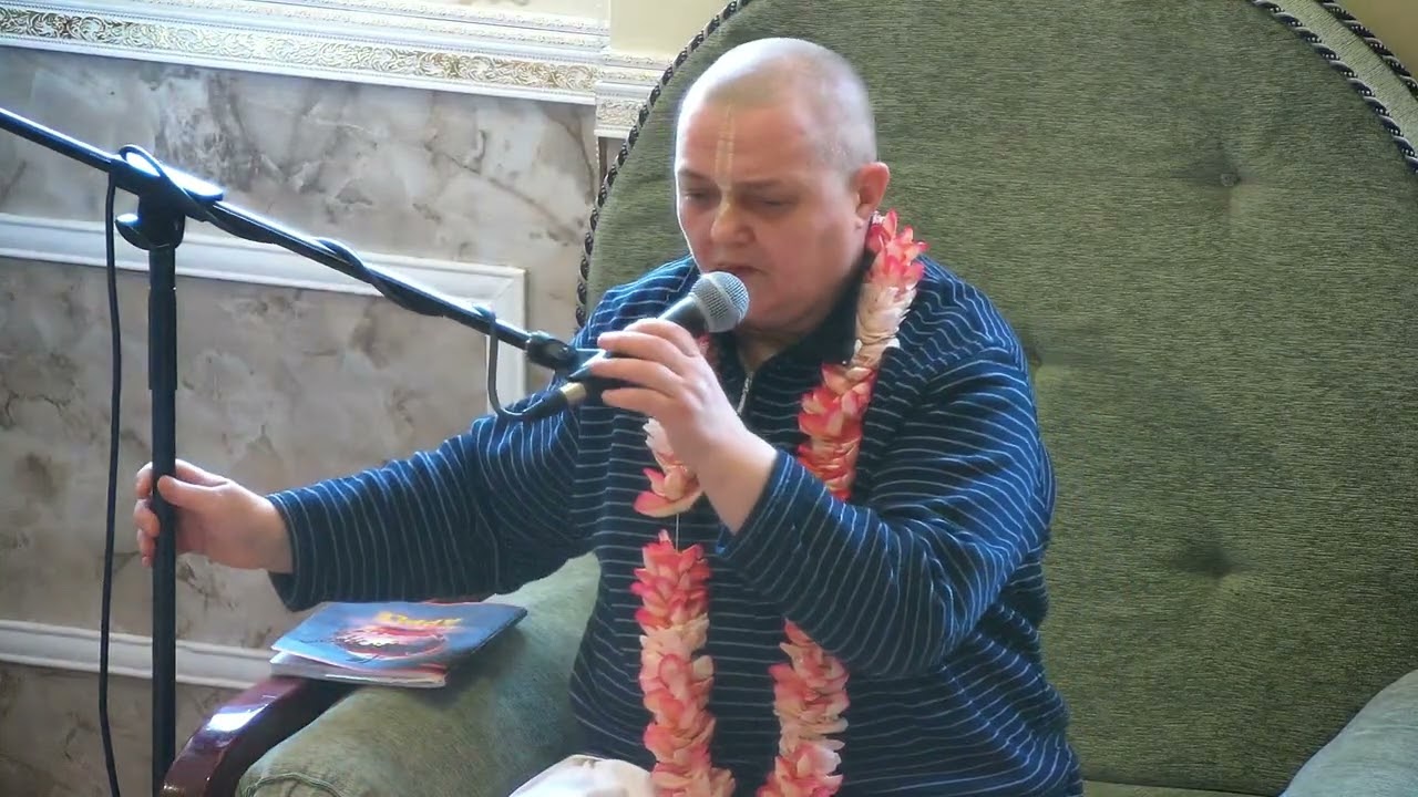 ЙМ Враджа Бгакті прабгу - Шрімад Бгаґаватам 10.3.21. Дніпро 27.02.2026