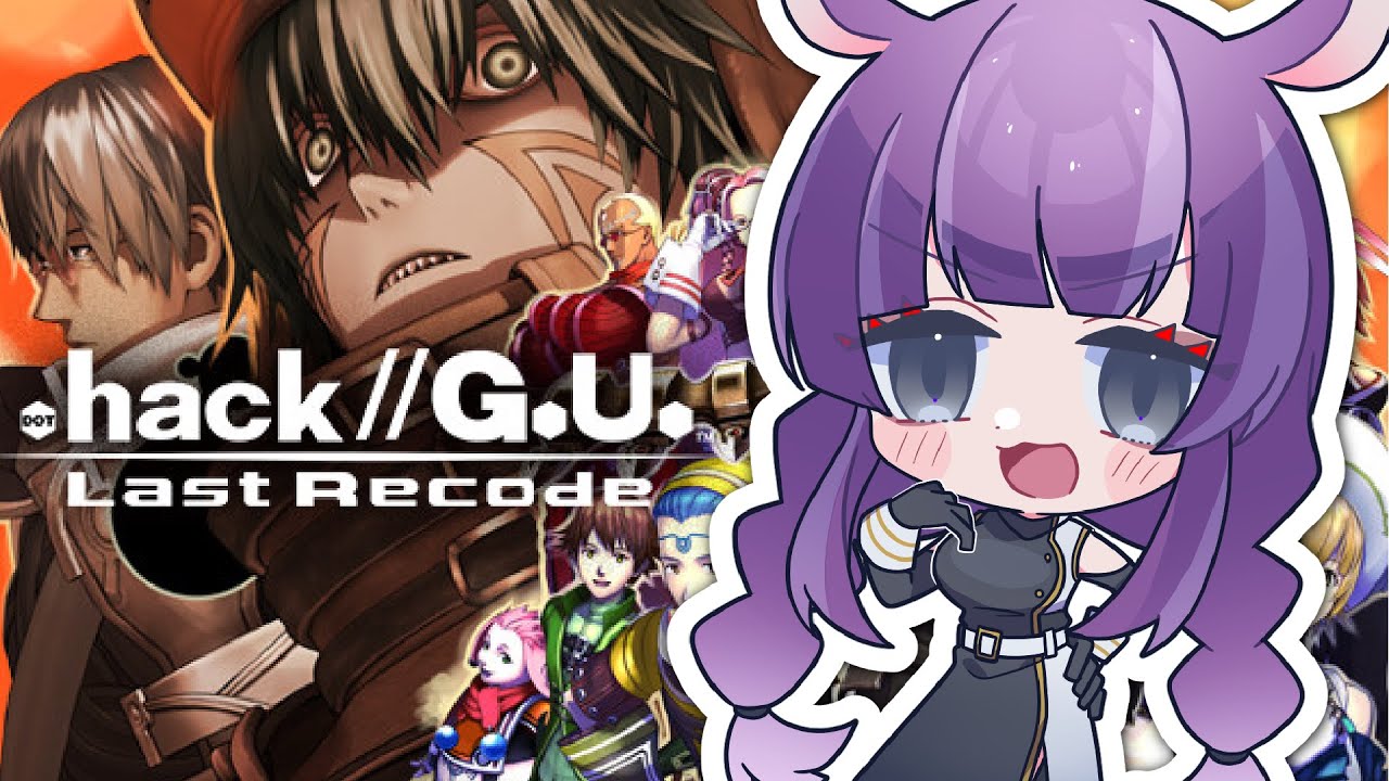 【.hack//G.U.】青春時代にやったゲームをやる＃１【Vtuber　黄昏ほいちゃん】