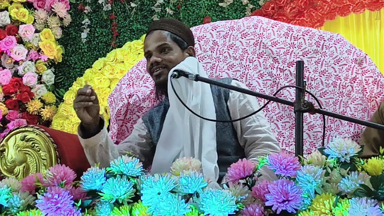 কচি আব্বাস