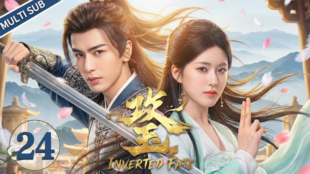 【MULTISUB】▶EP24🔥Amnesiac Hero Rescued by a Mysterious Goddess&hellip;Turns Out He&rsquo;s a Hidden Emperor!