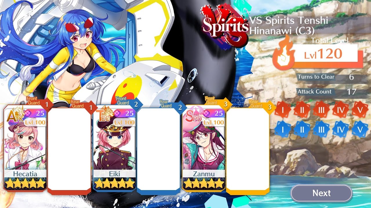 VS Divergent Spirit - Tenshi C3 - Lv120 Trio Clear ~ Touhou Lostword