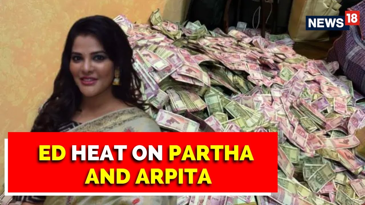West Bengal SSC Scam | Bank Accounts Of Arpita Mukherjee Frozen | ED Probe Continues | English News