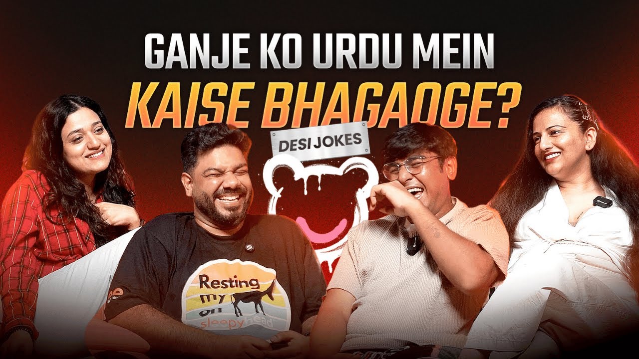 Desi Jokes | Zindagi jhand hai edition