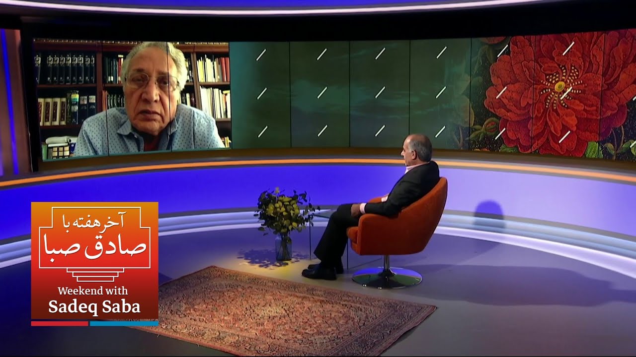 گفتگوی صادق صبا با احمد کریمی حکاک درباره نگاه ادبیات فارسی به موضوع تنهایی