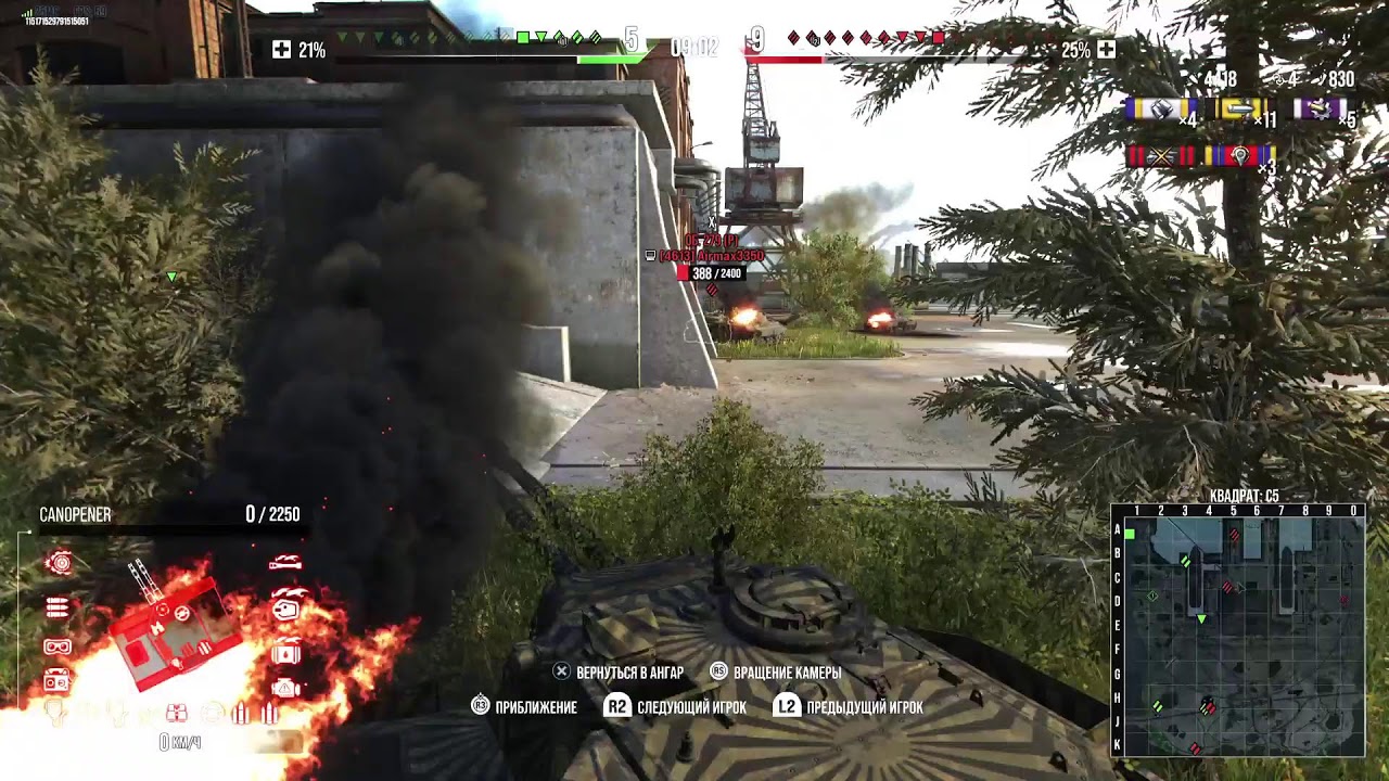 World of tanks PS_5🔥🎮🤟ЧТО ТУТ ПРОИСХОДИТ 🤔🤔🤔