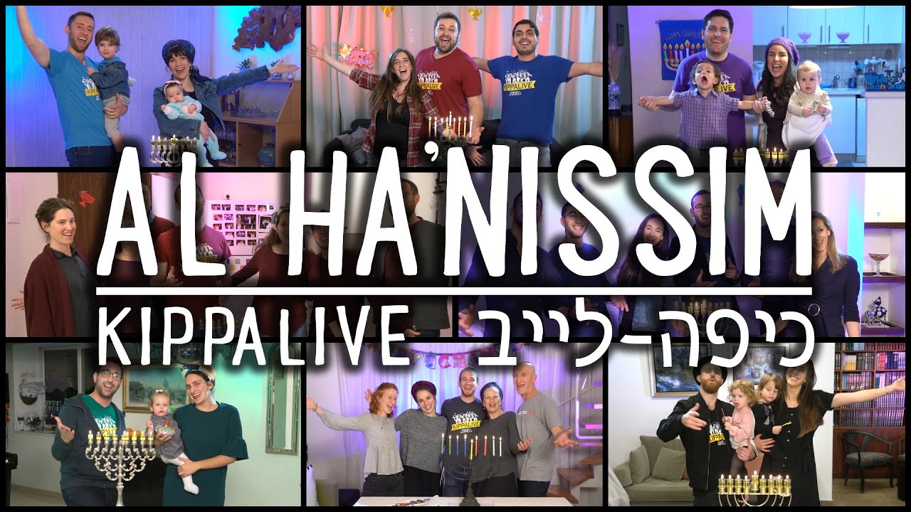 Kippafamilies | Al Ha'Nissim | משפחת כיפה-לייב
