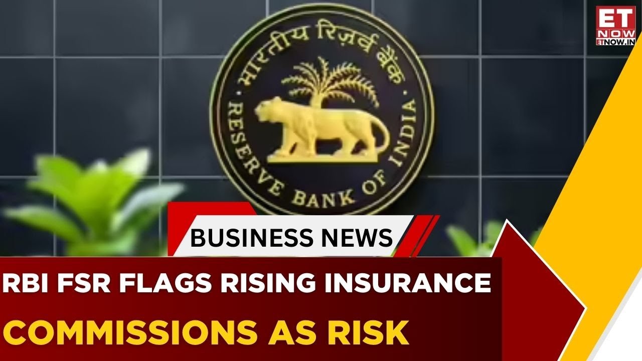 RBI Warns on High Distribution Costs in Insurance Sector | Rising Commissions Worry RBI | Business