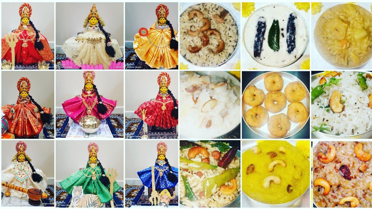 Devi Navaratri Ammavari 9Alamkaramulu ,9Rangulu,9 Prasadalu at Home|Devi Navaratri 2020|Dasara 2020