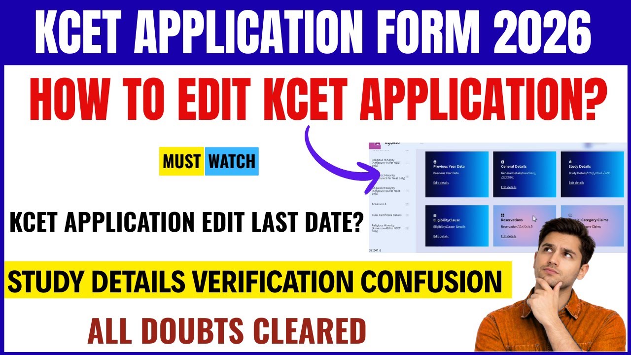 How to Edit KCET Application Form 2026 | Study Details Verification |KCET Application Form 2026 Edit
