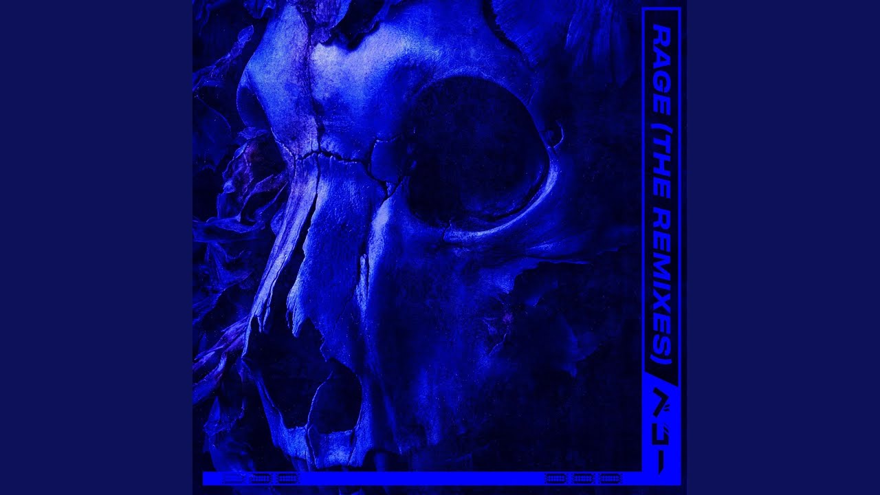 THE MOTHER AND THE HUNTER (Remix)