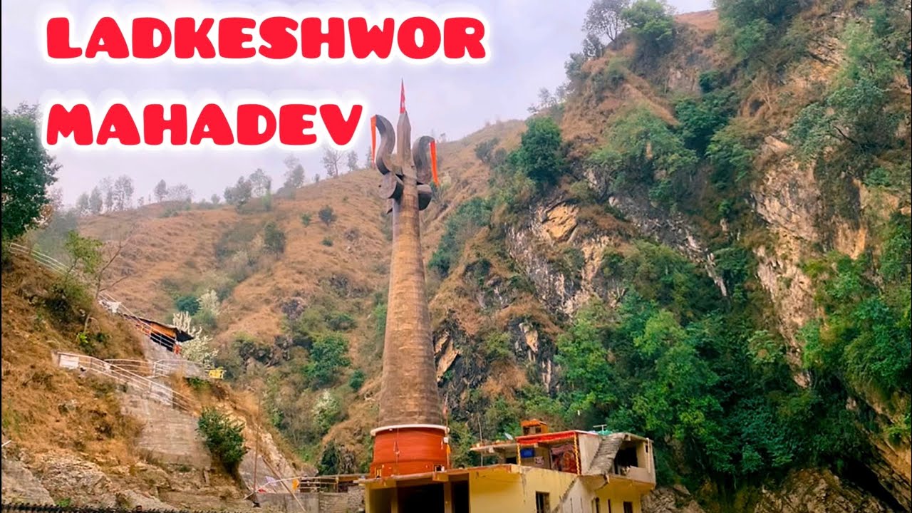 Ladkeshwor Mahadev…🙏🙏🙏 Nakul Karki