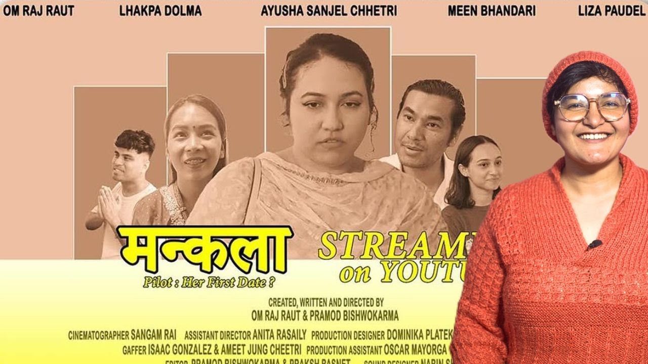 Mankala (मन्कला) Pilot Episode । Nepali Web-Series Review with Pushpa Thapaliya । @kurakani360