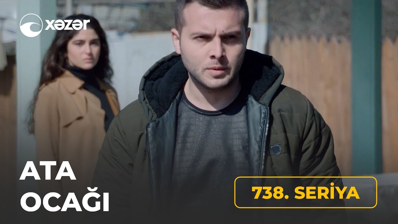 Ata Ocağı (738-ci Seriya)