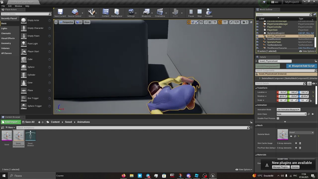 Hello neighbor alpha 3 on android test video (port by me and @KitiShow0)