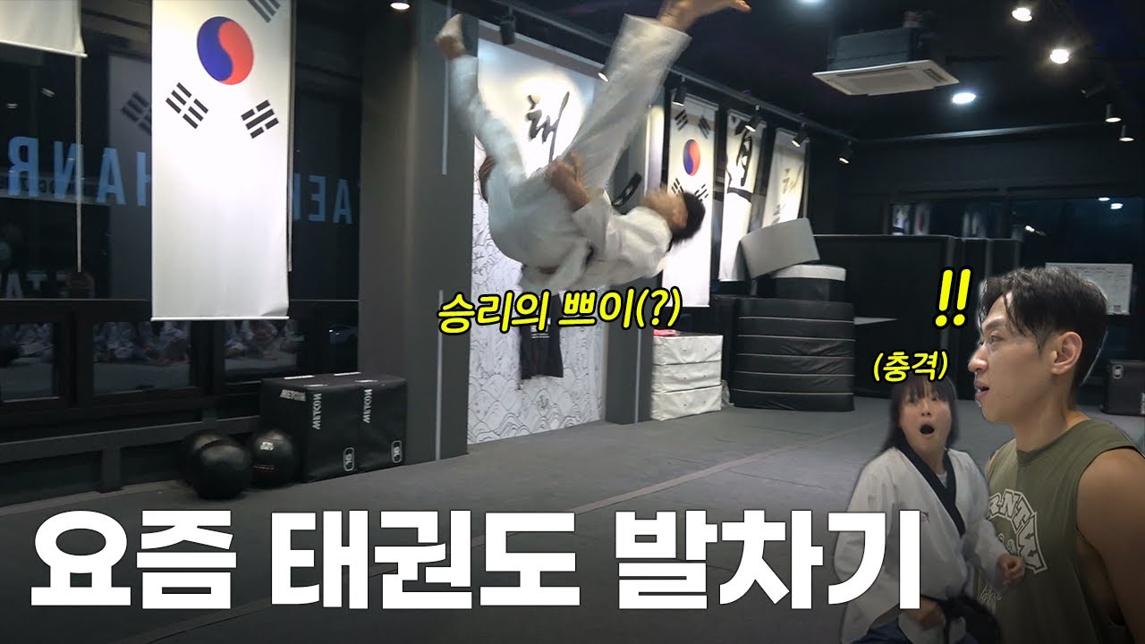 제자들이 갑자기 180도 달라졌다고? [feat.홀스게임]
