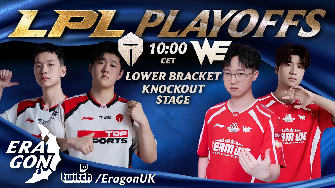 🔴 LPL ENGLISH | TES vs WE | 리그 오브 레전드 프로리그