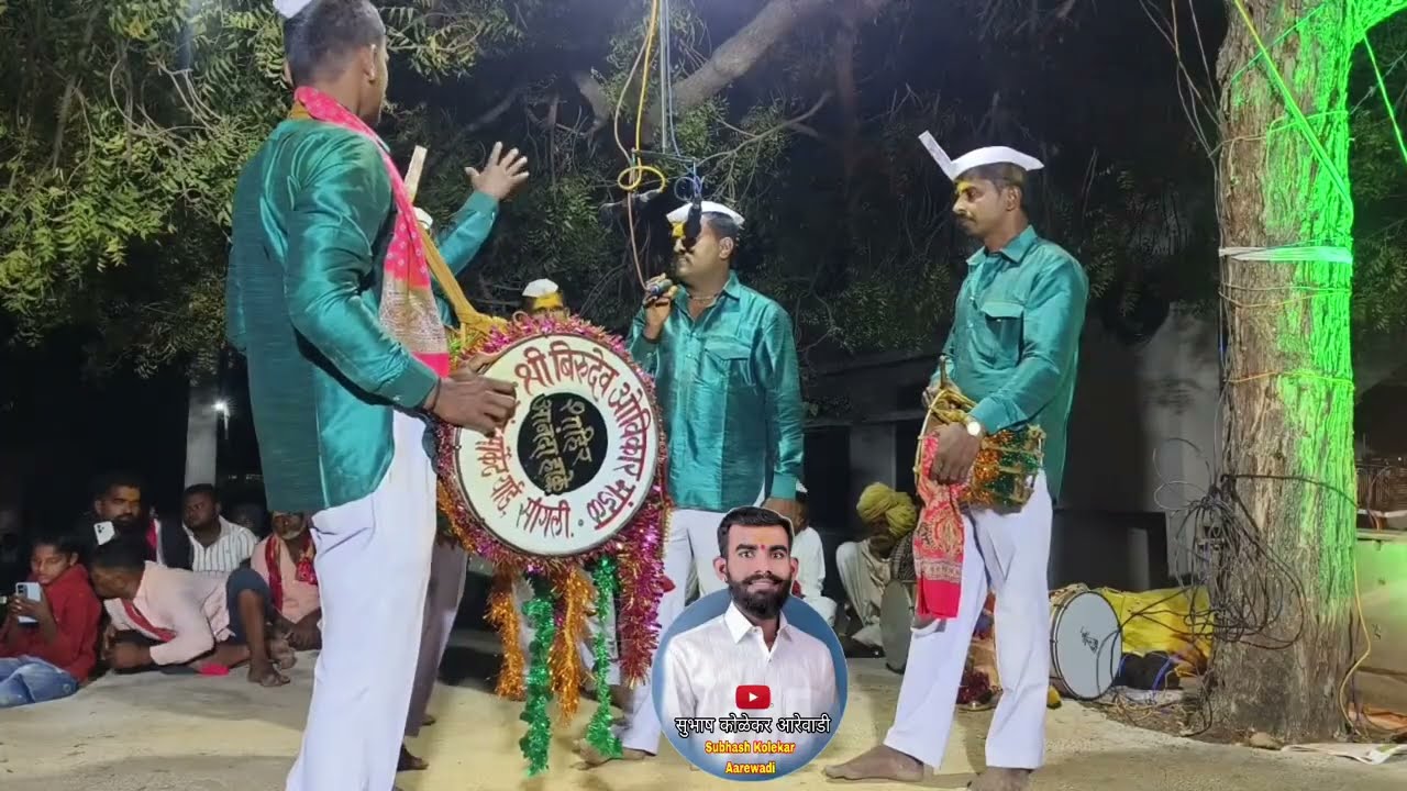 श्री मारुती यात्रा कुडनूर:- श्री बिरुदेव ओविकार मंडळ वसंत मार्केट यार्ड सांगली शाहिर आनंदा हाक्के !!