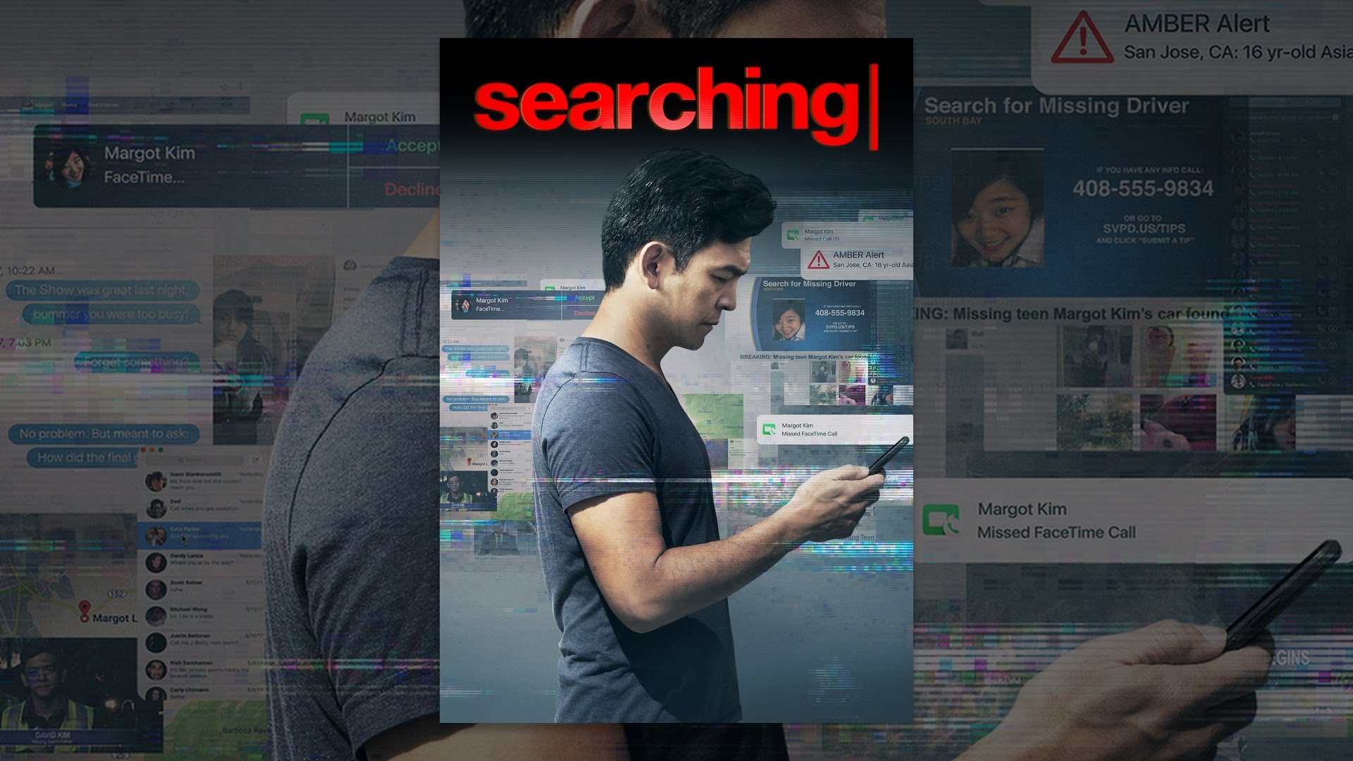 Searching