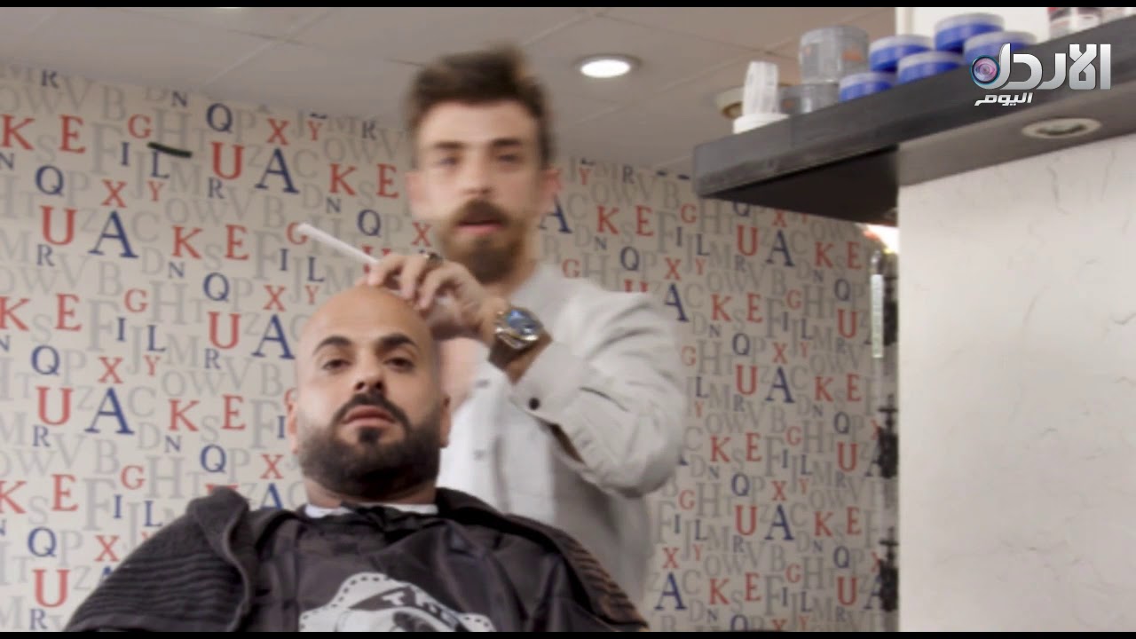 المفهومية  - هلا بالاميس - رمضان 2019