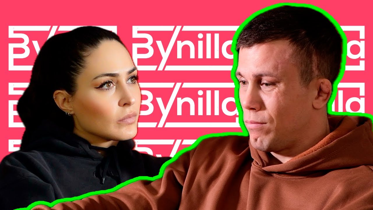 DANI BAREZ UFC - [PREPARADO Tras la AGRESION] Bynillapodcast - Ep.#42