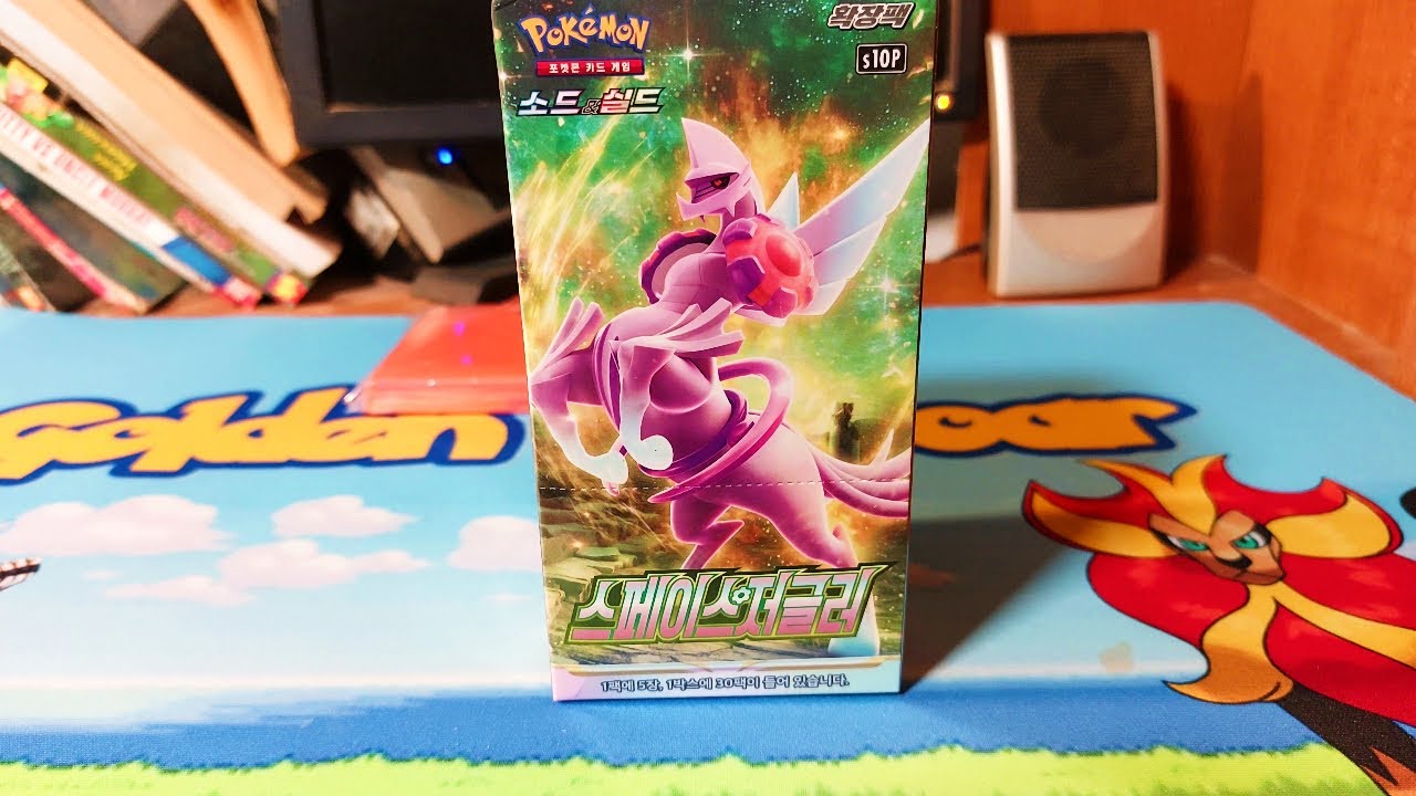 Korean pokemon space juggler booster box opening