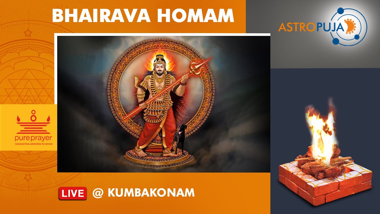 Krishnapaksha Ashtami Special Bhairava Homam LIVE from Swarnakarshana Bhairavar Temple, Kumbakonam