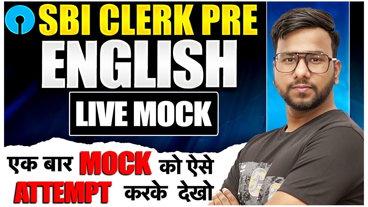 🔥SBI Clerk Prelims English 2025 | How to Improve Marks in Mocks | Mock Attempt Strategy | Varun Sir